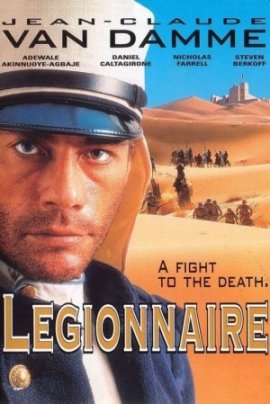 «Легионер» / 1998