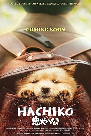 Hachiko