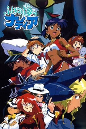 Nadia: The Secret of Blue Water