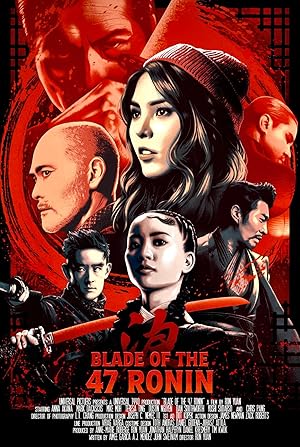 Blade of the 47 Ronin Blade of the 47 Ronin