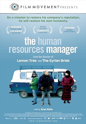 The Human Resources Manager