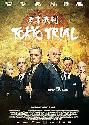 Tokyo Trial