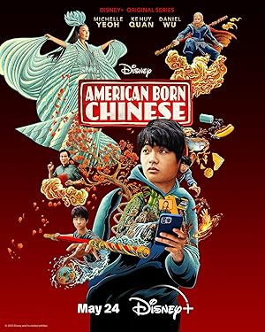 American Born Chinese