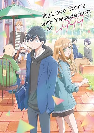 My Love Story with Yamada-kun at Lv999