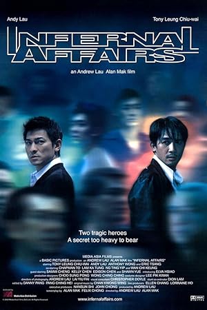 Infernal Affairs Infernal Affairs