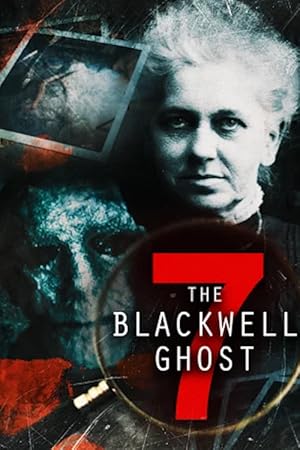 The Blackwell Ghost 7