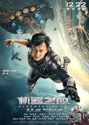 Bleeding Steel