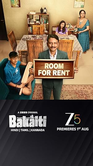 Bakaiti