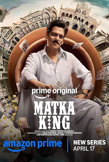 Matka King