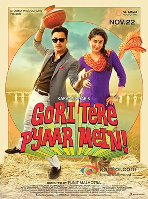 Gori Tere Pyaar Mein!