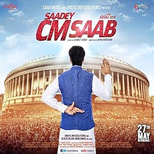 Saadey CM Saab