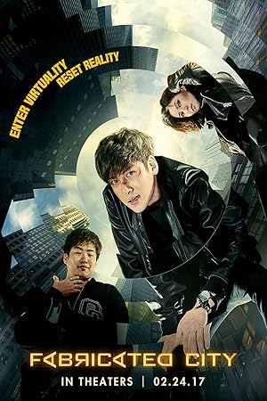 Fabricated City